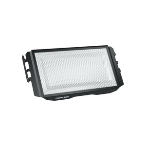Protector de Radiador Original Yamaha para Tracer 9 2021-2024 Nuevo - B5UFRADC0000 - Product Image 1