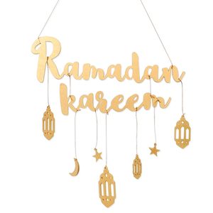 Elegante Arte de Pared de Hierro para Ramadán, Diseñado para Hogares Indios que Buscan Artesanía Refinada, Ecológico, Duradero, Contemporáneo y Acogedor - Product Image 1