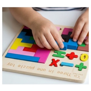 Jeu de puzzle en bois éducatif pour enfants de 2 à 4 ans, chiffres, formes, apprentissage des mathématiques, garçons et filles, moins de 50 pièces - Product Image 5
