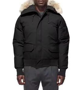 Parka en duvet à capuche en fourrure de haute qualité, style canadien, veste en duvet d'oie pour homme, taille plus, veste longue d'hiver pour l'extérieur - Product Image 3