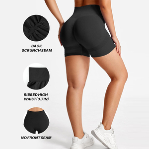 Shorts de sport pour femmes de bonne qualité, couleur noire, sans couture, dos froncé, couture côtelée, taille haute, élastique, respirant, entrejambe 5 - Product Image 2