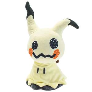 Peluche de Mimikyu de Pokémon, Suave y Adorable - Product Image 1