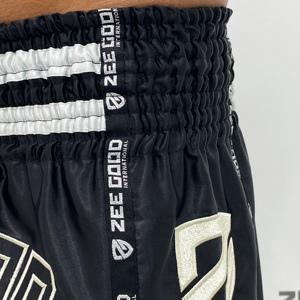 Short de boxe unisexe 100% coton avec logo personnalisé, style sportif pour la boxe Muay Thai & MMA Fight, impression numérique, nouvel arrivage - Product Image 4