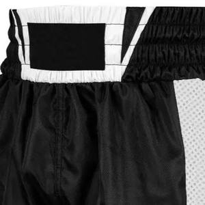 Nouveau meilleur Style hommes MMA Shorts solide écologique séchage rapide respirant léger haute qualité 100% Polyester vêtements d'entraînement - Product Image 4