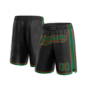 Short de basket-ball décontracté en tissu sport confortable à coupe décontractée, pour le sport et le quotidien, en maille respirante - Product Image 2