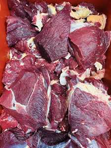 Carne de Búfalo Halal Congelada, Carne de Res Congelada para Venta al por Mayor, Precio con Descuento, Orgánica a Granel - Product Image 3