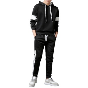 ชุดสองชิ้นมีฮู้ดแขนยาวเย็บสีทึบพิมพ์ลายตัวอักษรสำหรับฤดูใบไม้ร่วงของผู้ชายพร้อมผ้ากำมะหยี่จัดส่งแบบ DP - Product Image 1