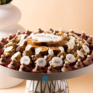 เครื่องประดับสุดอลังการแสนสวยสวยสวยสวยเดือนรอมฎอนวันหยุดเทศกาลแม่แห่งอาหรับเค้กช็อกโกแลตไข่มุกจากเวียดนาม - Product Image 2