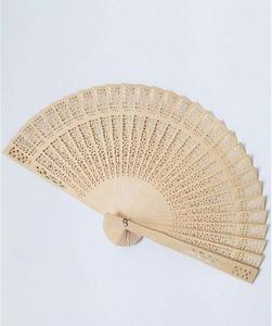 EcoFan Naturals Traditional Bamboo <b>Hand</b> <b>Fan</b> with Smooth <b>Folding</b> Design Eco-Friendly Biodegradable Feature for Home Use - Product Image 5
