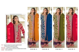Elegante colección de ropa festiva y de fiesta pakistaní para mujer, elegantes trajes de diseñador con bordado y trabajo de lentejuelas - Product Image 6