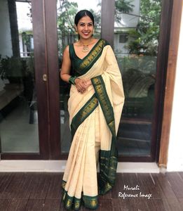 Nouvelle Arrivée Designer Soie Banarasi Saree avec Meilleur Prix - Product Image 4