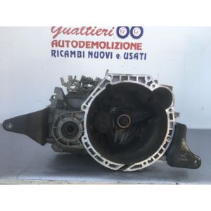 เกียร์ธรรมดาแบบสมบูรณ์ DR 5 ซีรีส์ที่ 1 704020007 SQR481F เบนซิน 1600 (07>14) - Product Image 2