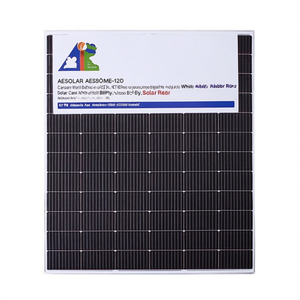 แผงโซลาร์เซลล์ AESOLAR AE590ME-120 ประสิทธิภาพสูงแบบโมโนคริสตัลไลน์ ฮาล์ฟเซลล์ แผ่นหลังสีขาว รองรับการติดตั้งแบบ BIPV - Product Image 2