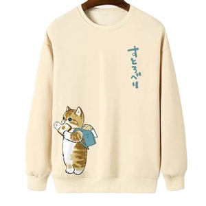 เสื้อสเวตเชิ้ตของผู้ชายระบายอากาศได้ดีเสื้อสเวตเชิ้ตลำลองพิมพ์ลายซับลิเมชัน3D ใหม่มีสไตล์ - Product Image 1