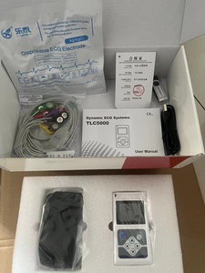 Moniteur <span class=keywords><strong>Holter</strong></span> ECG portable 24h à 12 dérivations Vet ZY-TLC5000 avec analyseur logiciel PC gratuit, réutilisable et écologique - Product Image 6