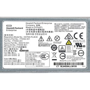 Alimentation HP 900W G9 reconditionnée 830219-001 - Product Image 4