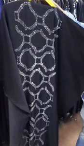 Vêtements musulmans traditionnels pour femmes, élégants et modestes, caftan de mariée Abaya de qualité supérieure - Product Image 3