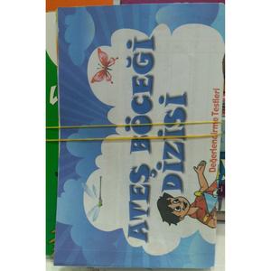 Ata editoria serie di storie di lucciole (1 ° e 2 ° grado)-set di 10 libri