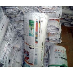 Papier Kraft de qualité supérieure européenne, pages jaunes, déchets de papier recyclé/OCC 11 - Product Image 3