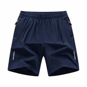 Shorts de sport décontractés unisexes en coton épais, séchage rapide, écologiques, taille haute, style vintage délavé à l'acide, pour hommes - Product Image 2