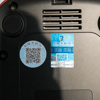 Étiquette de sécurité holographique à gratter avec code QR, anti-contrefaçon, autocollant de vérification de la traçabilité