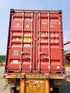 Buen barato usado 20 pies 40 pies contenedor vacío/40HQ contenedor refrigerado suministro - Product Image 3