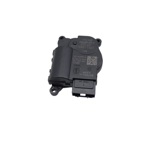 MOTOPOSITIONERS STOVE Serie SKODA Karoq 2Q0907511F (18>) - Product Image 1