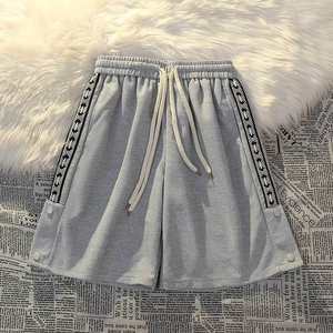 Pantalones cortos deportivos de punto informales de moda High Street para hombres Pantalones cortos de verano de algodón transpirables ecológicos sólidos - Product Image 3