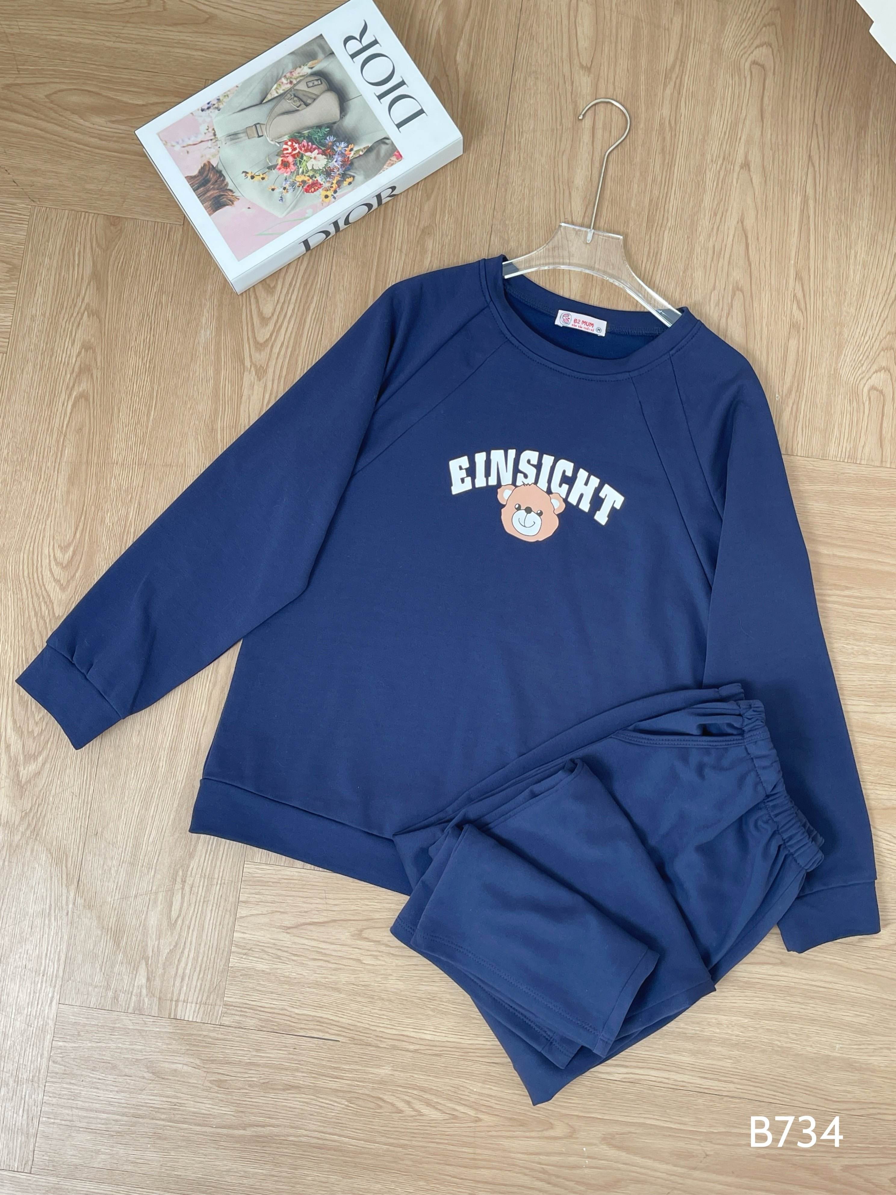 สีน้ำเงิน