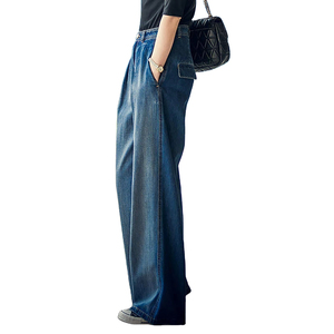 กางเกงทรงหลวมเอวสูงของผู้หญิงขาหลวมกางเกงยีนส์สไตล์สตรีทแวร์ - Product Image 4