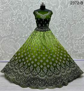 El último diseñador Lehenga Choli con hilo de bordado de trabajo de espejo Ropa india y pakistaní de Fab Zone - Product Image 5