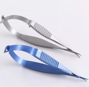 Tijeras Iris curvas de 4.5 pulgadas, de acero inoxidable, tijeras quirúrgicas de alta calidad, cuchillas afiladas de precisión, herramienta médica reutilizable - Product Image 1