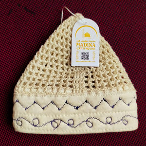 NUEVA TENDENCIA, KUFIS EGIPCIO MASRI, Gorro de Oración Musulmán para Hombre, Tejido a Mano, 100% Algodón Premium, con Banda, Ajustable, Ecológico - Product Image 3