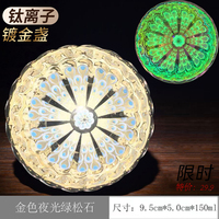 Ensemble de tasses à thé en porcelaine chinoise de luxe en céramique, motif lotus doré, écologiques, réutilisables, 150 ml, logo et couleur personnalisés