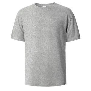 Chemises de haute qualité pour hommes, t-shirt pour hommes grande taille, t-shirt Ice Cool pour homme, t-shirt décontracté de base, t-shirts pour père, livraison directe - Product Image 4