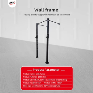 Soporte de Pared para Sentadillas <span class=keywords><strong>con</strong></span> Recubrimiento en Polvo Negro Mate Comercial de Color Personalizado - Product Image 2