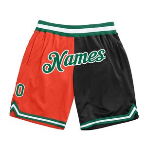 Industrie Direct Engro Sportswear Basketball <b>Shorts</b> Custom Orange Kelly <b>Green</b>-Black Authentic Split Fashion Basketball <b>Shorts</b> - Product Image 1