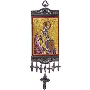 ของแขวนผนังรูปคริสเตียนสัญลักษณ์ขนาด10ซม. โมเดล1825 - Product Image 1