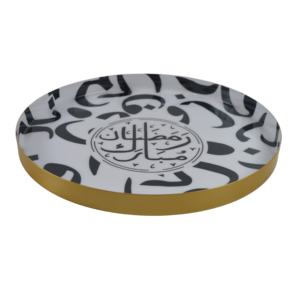 Plateaux de service en bois pour l'Aïd el-Fitr, plats, décorations pour l'Aïd Moubarak, Ramadan Kareem, cadeau musulman en bois, décoration de fête - Product Image 3
