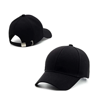 Casquette de baseball personnalisable taille réglable style sportif chapeau pour le cyclisme fête activités de plein air et toutes les saisons - Product Image 3