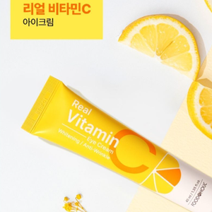 Crema antirughe Anti-invecchiamento per la riparazione delle rughe del produttore coreano cura della pelle Private Label con peptidi schiarenti rassodanti - Product Image 3