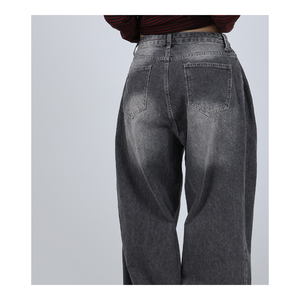 Jeans de mujer, pantalones vaqueros anchos holgados de gran tamaño para mujer, ropa de calle holgada informal, pantalones diarios cómodos todo el año H5006 - Product Image 2