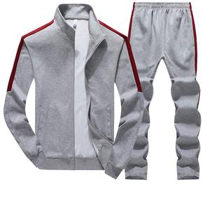 Ensemble de survêtement en polaire deux pièces pour homme, taille plus, avec fermeture à cordon, séchage rapide, respirant - Product Image 6