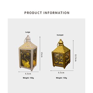 Farol Metálico de Lujo para Ramadán, Estilo Marroquí, Duradero, Decoración Festiva para el Hogar, Añade un Toque Sofisticado - Product Image 4