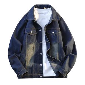 Men <b>White</b> Denim <b>Jacket</b> <b>Summer</b> Thin Lapels Casual <b>Jacket</b> - Product Image 5