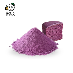 Poudre de fruit de patate douce violette de qualité supérieure OEM ODM - Product Image 1