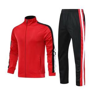 Chándales deportivos antiolor para hombre, ropa de invierno teñida Lisa estampada cómoda, equipo deportivo ecológico - Product Image 1