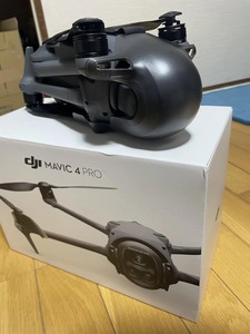 โดรน DJI Air 3S / Mini 5 Pro Fly More Combo รุ่นใหม่ล่าสุด กล้องคู่ ถ่ายวิดีโอ 4K/60fps HDR 14 ระดับ ความเร็วสูงสุด 45 นาที - Product Image 4