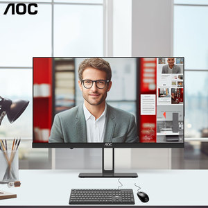 Ordinateur Gamer Tout-en-Un <span class=keywords><strong>AOC</strong></span> <span class=keywords><strong>24</strong></span> pouces, CPU I5 12450H, 16 Go, 512 Go SSD, PC Monoblock Tout-en-Un, Ordinateur de Bureau avec Batterie UPS - Product Image 1