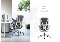 Chaise de bureau exécutive en maille intégrale KOHO, chaise ergonomique pour personnel avec soutien lombaire réglable, conforme aux normes ANSI/BIFMA X5.1-2017, ODM